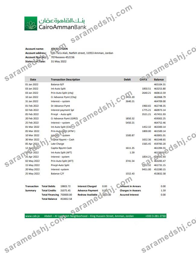 Jordan Cairo Amman Bank statement